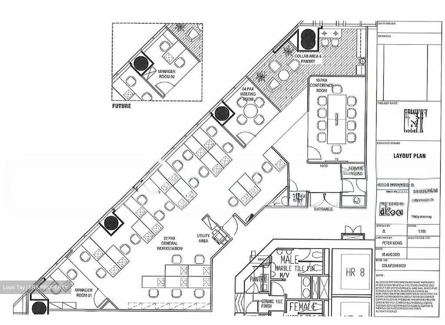 Republic Plaza (D1), Office #575688601